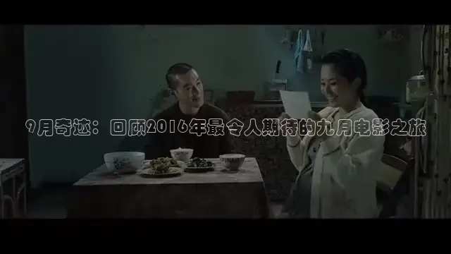 星空影视在线观看全集免费高清2
