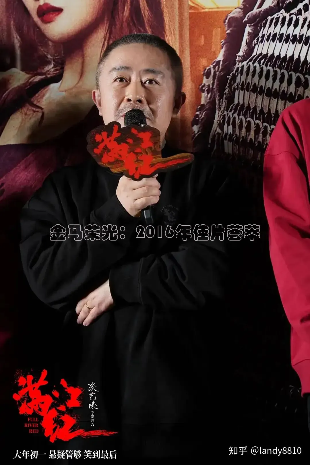 星空影院在线观看完整版免费高清书