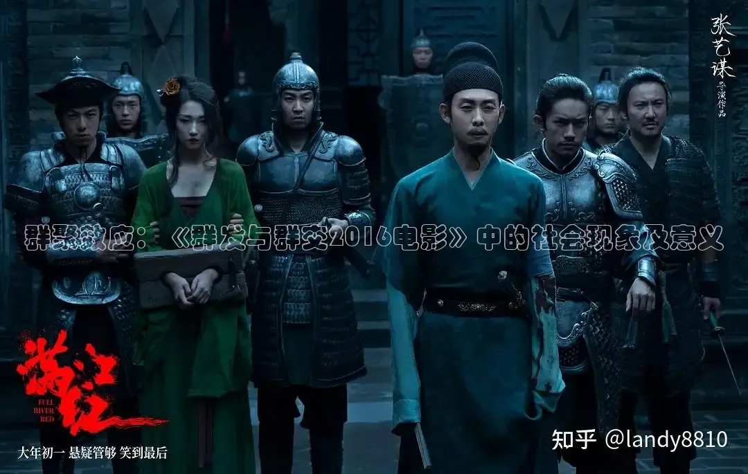 星空影院在线观看完整版免费高清书
