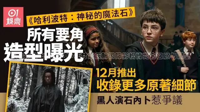 庆阳影视盛事：2016年甘肃庆阳国际影视博览会回顾与展望