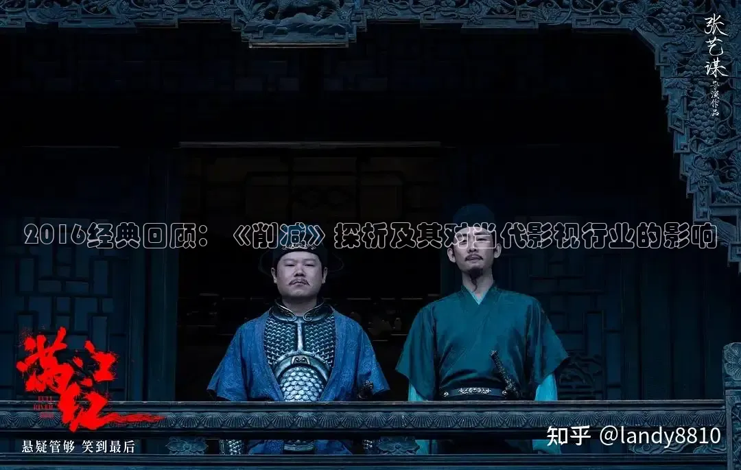 星空影院在线观看完整版免费高清书