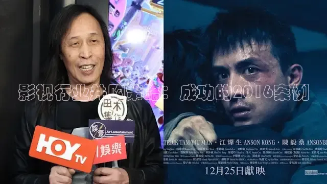 星空影院免费观看电影