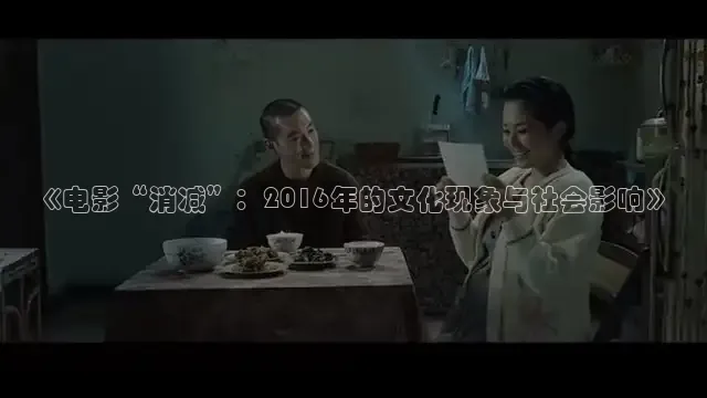 星空电影高清免费
