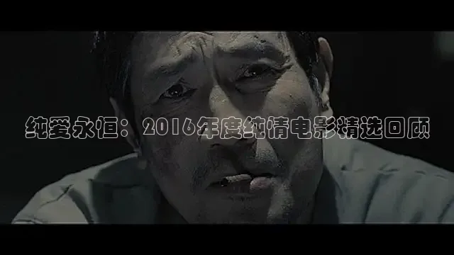 星空电影高清免费